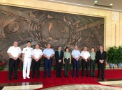 Segunda reunión de la Comisión Conjunta para Intercambio y Cooperación (CCIC), entre los Ministerios de Defensa de Chile y China.